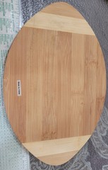 Football Shape Bamboo Cutting Board 9.25&Prime; x 6.25&Prime; & 2-7/8&Prime; Blade Mini Cleaver