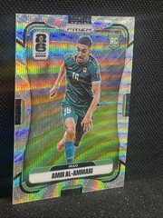 2026 PANINI PRIZM FIFA WORLD CUP AMIR AL-AMMARI ROOKIE SILVER WAVE PRIZM IRAQ