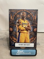 Kobe Bryant Stained Glass Lakers MVP Champ