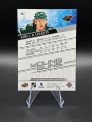2020-21 Upper Deck KIRILL KAPRIZOV Young Guns RC #451 Minnesota Wild