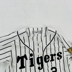 Hanshin Tigers Jersey Mens Small White Japan NPB Baseball Hojoh 2 Mizuno