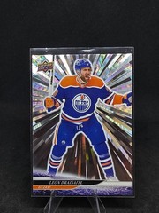 2023-26 Upper Deck Series 1, 2, Extended – OUTBURST SILVER/Clear Cut – YOU PICK