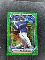 BLAKE MITCHELL 2025 Bowman Draft Chrome #BDC-160 Green Shimmer Refractor /99