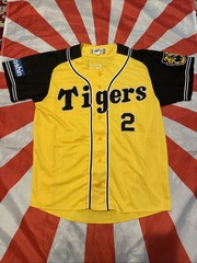 Authentic Hanshin Tigers #2 Hojoh Jersey – Size Large