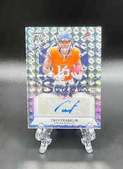2024 Mosaic Football Complete Your Set C Blue, Green, Rookies, Inserts & More