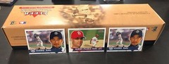 2001 Fleer Tradition Pick Complete Your Set #1-250