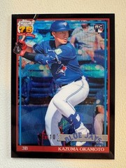 2026 Topps Chrome Kazuma Okamoto RC 1991 Topps Baseball Black Wave Refractor /10