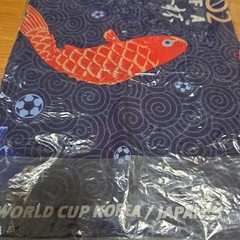 FIFA World Cup 2002 Commemorative Large Handkerchief Rare Collectible Item