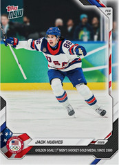 QTY IN HAND Jack Hughes 2026 Olympics Topps Now Card 18 Hockey OT GOAL For GOLD