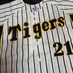 Hanshin Tigers Minoru Iwata NPB MLB Japanese Baseball Jersey Sz L