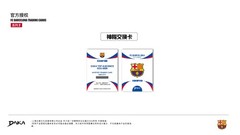 2025-26 DAKA Barcelona Team Box TOP AUDIENCE Soccer Star Cards Factory Sealed！