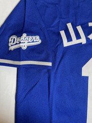 Los Angeles Dodgers Yoshinobu Yamamoto #18 Japanese Kanji Blue Alternate Jersey