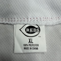 Cincinnati Reds Jersey Adult Size XL SGA Replica #7 Steer Away Baseball MLB