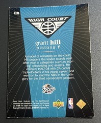 Grant Hill 1998-99 Upper Deck High Court #H8 0122/1300 Pistons