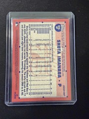 2026 Topps ✨RETRO 1991 Topps Chrome Mojo Refractor✨#91C-67 Shota Imanaga 🐻 Cubs