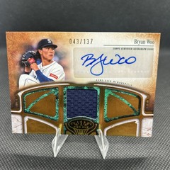 2026 Topps Tier One Bryan Woo AUTO RELIC /137 #AT1R-BW Mariners
