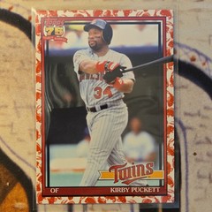 Topps 2025 Series 1 Kirby Puckett Minnesota Twins 1991 Koi Fish