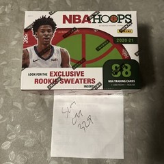 New 2020-21 Panini NBA Hoops Basketball Blaster Box 88 Cards Holiday Edition