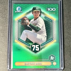2026 Bowman Chrome Shotaro Morii /99 Green Refractor Top 100 Prospects Athletics