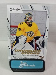2023-24 O-Pee-Chee All Stars, Marquee Rookies, Parallels, Playing Cards, Premier