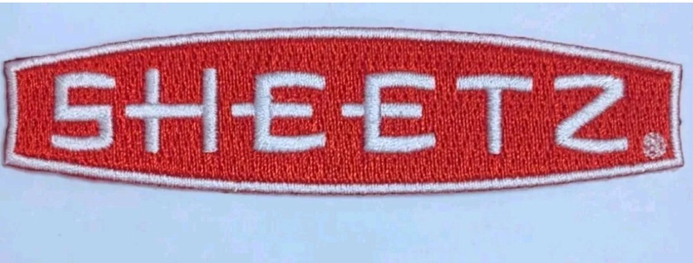 Sheetz Ad Advertising Jersey Patch – White Border