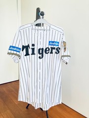 2026 Mizuno Hanshin Tigers Teruaki Sato Official Embroidered Home Jersey