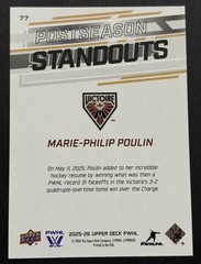 2025-26 PWHL Marie Philip Poulin Postseason Standouts Deluxe /250 Victoire
