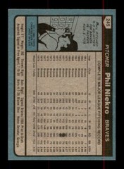 1980 Topps 241-480 EX-MT/NM Pick From List All PICTURED