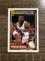 Patrick Ewing 1992-93 Topps 50 Point Club #211 – Knicks