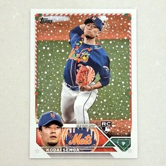 2023 Topps Holiday SSP KODAI SENGA RC ROOKIE Super Short Print Code 515 Mets
