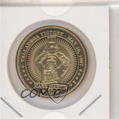 1998 Pinnacle Mint Artist Proof Nickel Silver 1/250 Mark Martin #01 HOF 0q3