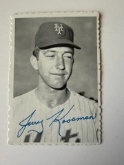 1969 deckle edge set – lot of 15