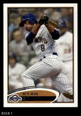 2012 Topps Baseball Pick & Choose – Complete a Set 1-240 Discounts on Multiple