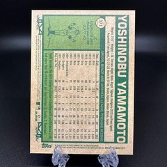 2026 Topps Heritage #371 Yoshinobu Yamamoto Los Angeles Dodgers