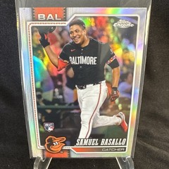 2026 Topps Chrome Baseball Refractor You Pick Complete Your Set #1-300