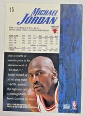 1995-96 SKYBOX PREMIUM #15 MICHAEL JORDAN CHICAGO BULLS