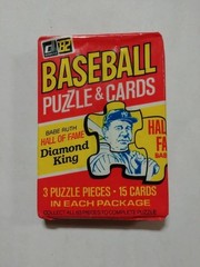 1982 Donruss Baseball #221-440. You Pick. Complete Your Set