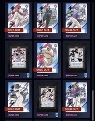2026 Topps Bunt Digital Super Rare You Pick!! (9 Total/Order – Bowman, Mystic +