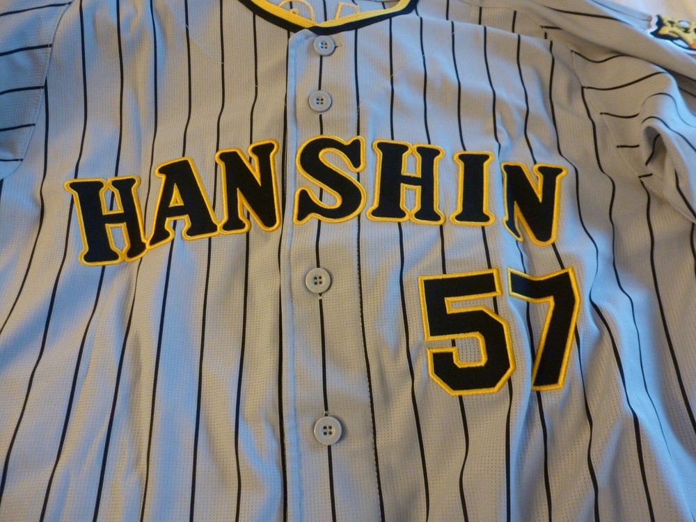 NEW MIZUNO Japan NPB HANSHIN TIGERS Baseball Jersey ROAD GRAY #57 NAGASAKA Medm