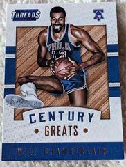 2015 16 Panini Threads Century Greats 20 Cards Complete Set Magic Bird DR J
