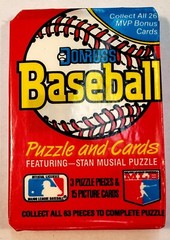 1988 LEAF DONRUSS BASEBALL CARD WAX PACK (1 pack = 15 cards) Factory Sealed NEW!