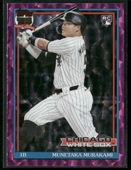 MUNETAKA MURAKAMI 2026 Topps Series 2 1991 Topps Pink Crackle Foil SP (RC)