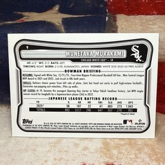 2026 Bowman Retro Logo Border Foil MUNETAKA MURAKAMI (RC) #9 White Sox SSP