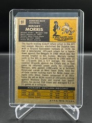 1971 TOPPS! MERCURY MORRIS! RC! MIAMI DOLPHINS! #91
