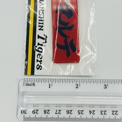 Hanshin Tigers Keychain One Size Red Japan Osaka NPB Baseball Marte 31 NEW