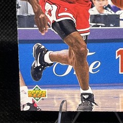 SCOTTIE PIPPEN 1993-94 Upper Deck – The 1993 NBA Finals Bulls Game 2 #199 HOF