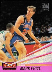 1993-94 Stadium Club Beam Team NBA Basketball Inserts #1-27 You Pick Cards🏀