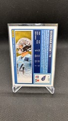 2025 Donruss #371 Gunnar Helm