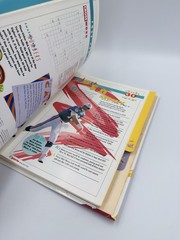 1994 Sports Heroes Feats & Facts NFL FOOTBALL Collection 173 Pages with BINDER