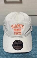 Yomiuri Giants New Era 9THIRTY Cap Hat Tokyo Japan Baseball NPB Limited